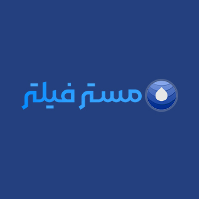 مستر فیلتر
