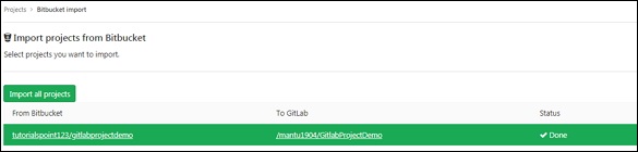 تأیید موفقیت انتقال